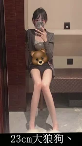 强奸终极篇之最后羔羊 电影